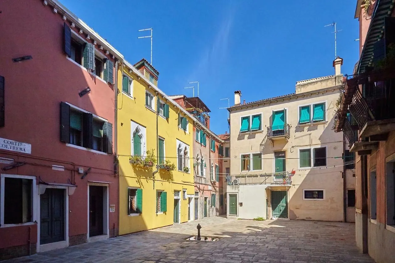 Appartamento Cà Biennale Venezia