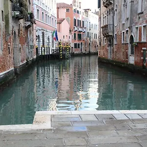 Casa Delle Gondole Venezia